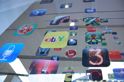 Mehr als 100.000 iPhone-Apps sind schon verfügbar (Foto: mindonfire | flickr)
